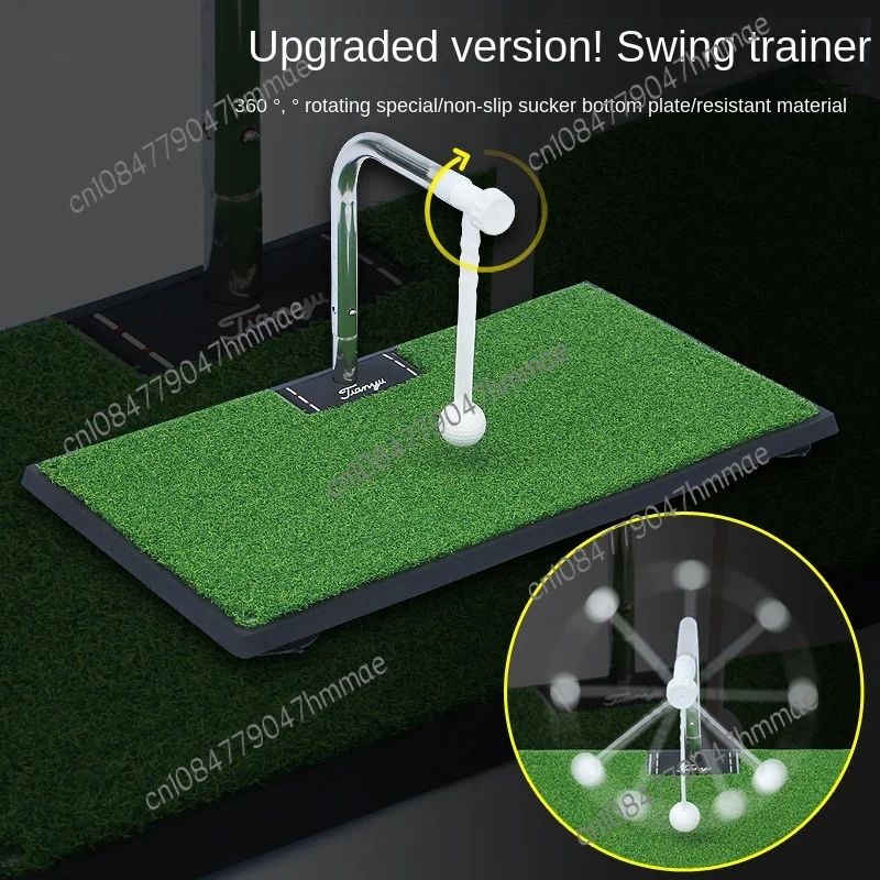 Indoor Golf Swing Trainer Trainer 360 ° Rotating Rod Golf Sucker Golf Mat