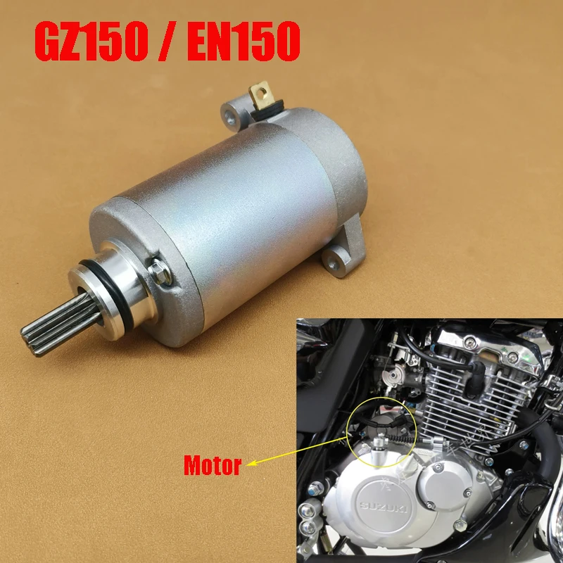 Motorcycle Starter Motor For Suzuki Haojue Qingqi Jincheng GZ150-A EN150-A GSX125 QS125 EN125-3F 3A HJ125K-3A Starting Machine