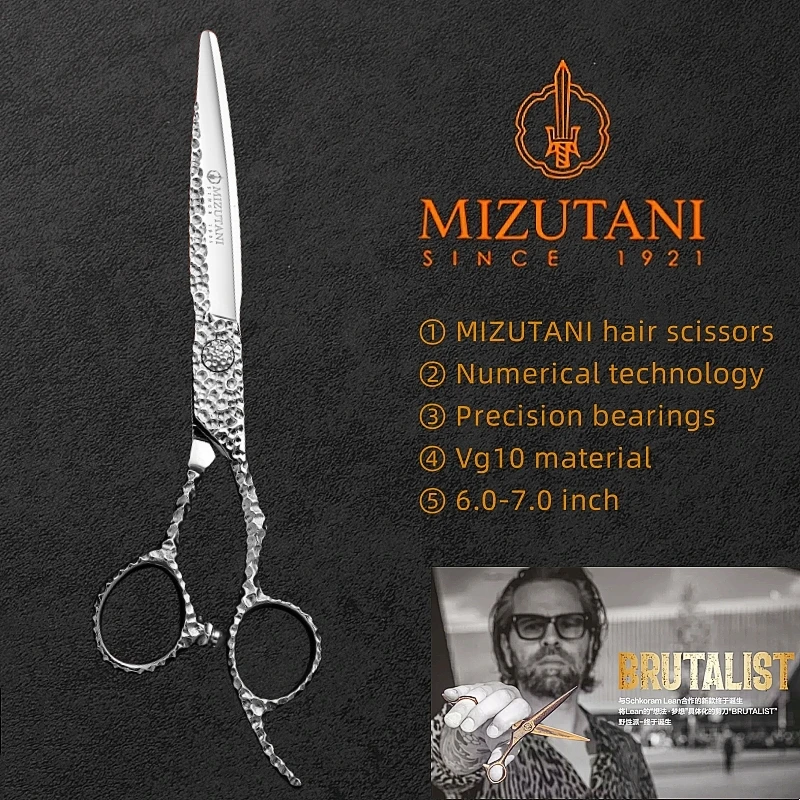 

MIZUTANI Scissors barber scissors 6.0/6.5/6.8 inch scissors Professional hair scissors barber shop tools high-end scissors set