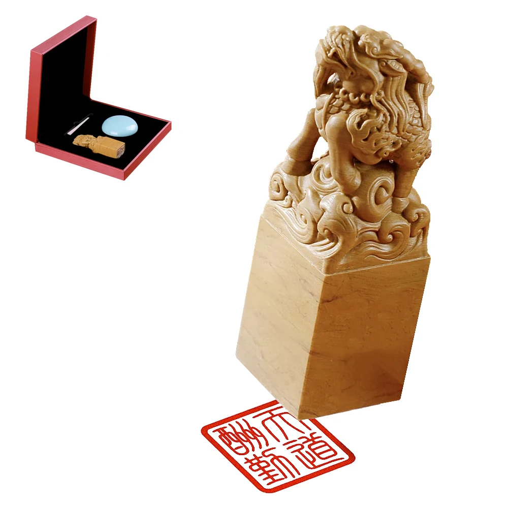 

Dragon Stamp 3cm Square Shoushan Stone Seal Calligraphy Painting Custom Personalize Signature Name Stamps School Teacher Gifts
