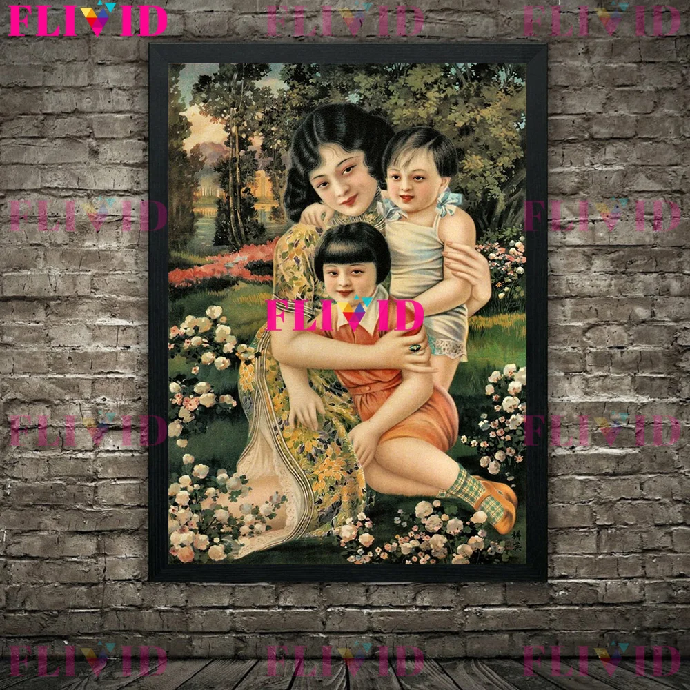Vintage Oriental Chinese Advertising Poster And Print,Product Promotion Poster,Antique Wall Art Canvas Painting,Home Decoration