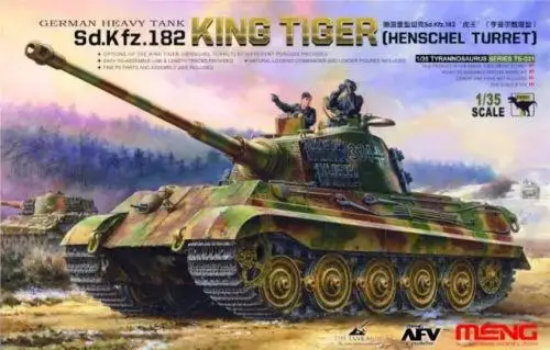 

Модель Meng TS-031 1/35 Немецкий комплект модели Sd.kfz.182 King Tiger Henschel Turret