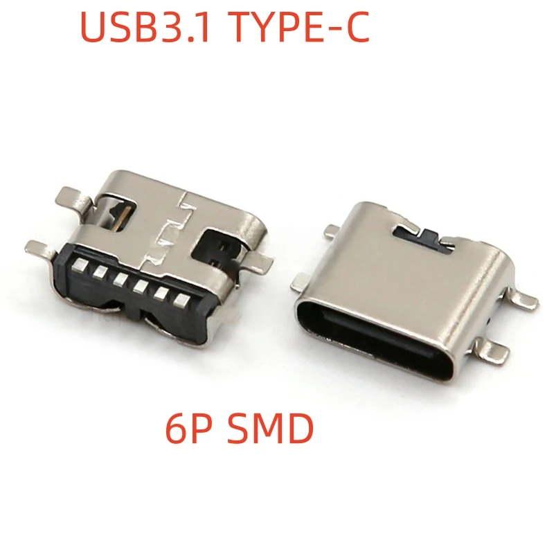 10PCS TYPE-C 6P 6Pin Simple Type SMD Female Socket USB3.1 Connector