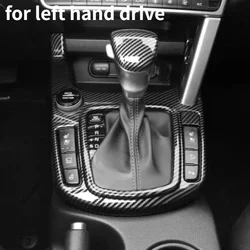 Manual Transmission Gear Shift Panel Cover Interior Trim Compatible with Kia Seltos Accessories (LHD Not Have Knob Cover)
