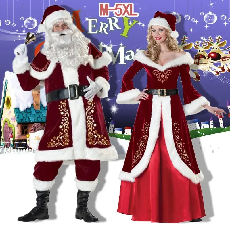 

XL M-5XL Couple Christmas Santa Claus Cosplay Costume Cosplay Red Corduroy Lady Elegant Christmas Party Long Dress Set