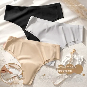 Culotte de yoga sans couture pour femme, slip élastique, solide, confortable, 3 pièces/lot