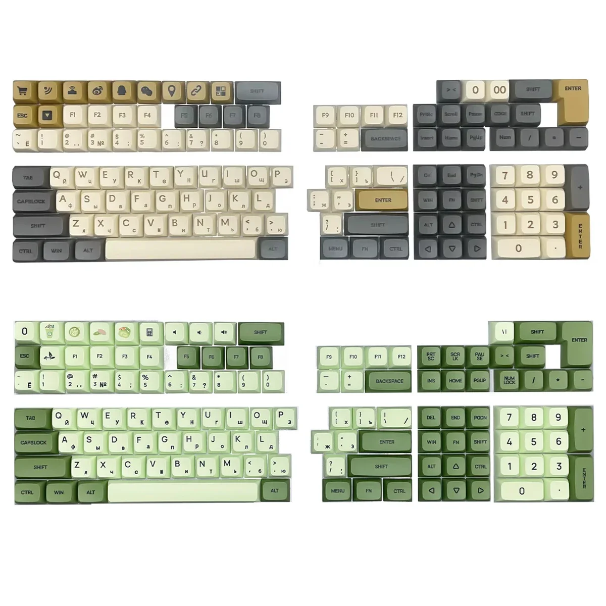 Russian Key Cap Sublimation Transfer Printing Beige Matcha Color XDA Profile Keycaps for Mechanical Keyboard