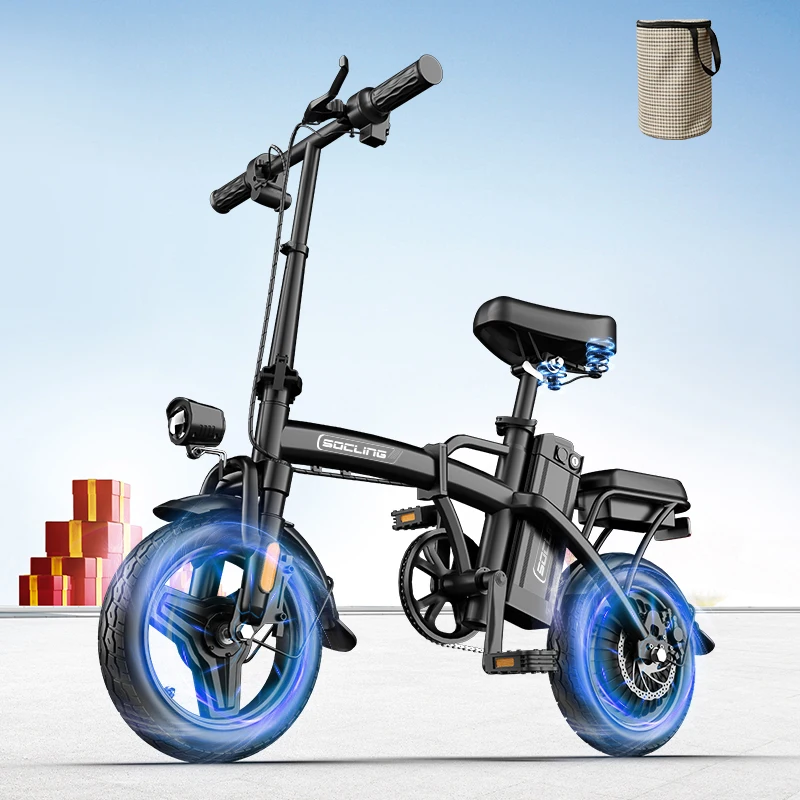 500W G11 Electric Bicycles Ebike E-Bike For Adults, 3-Riding Modes, 14' Foldable Ebike, With Charger And Battery, MAX Speed 19.9 MPH, Rear Disc Brakes, With A Basket And Lock, Durable And Lightweight Frame, All-Terrain Foldable Ebike image 8