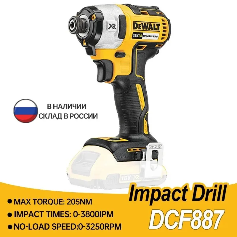 Dewalt-chave de Fenda Elétrica sem Fio Impact Driver Broca sem Escova Ferramenta Elétrica 18v Dcf887n 205nm