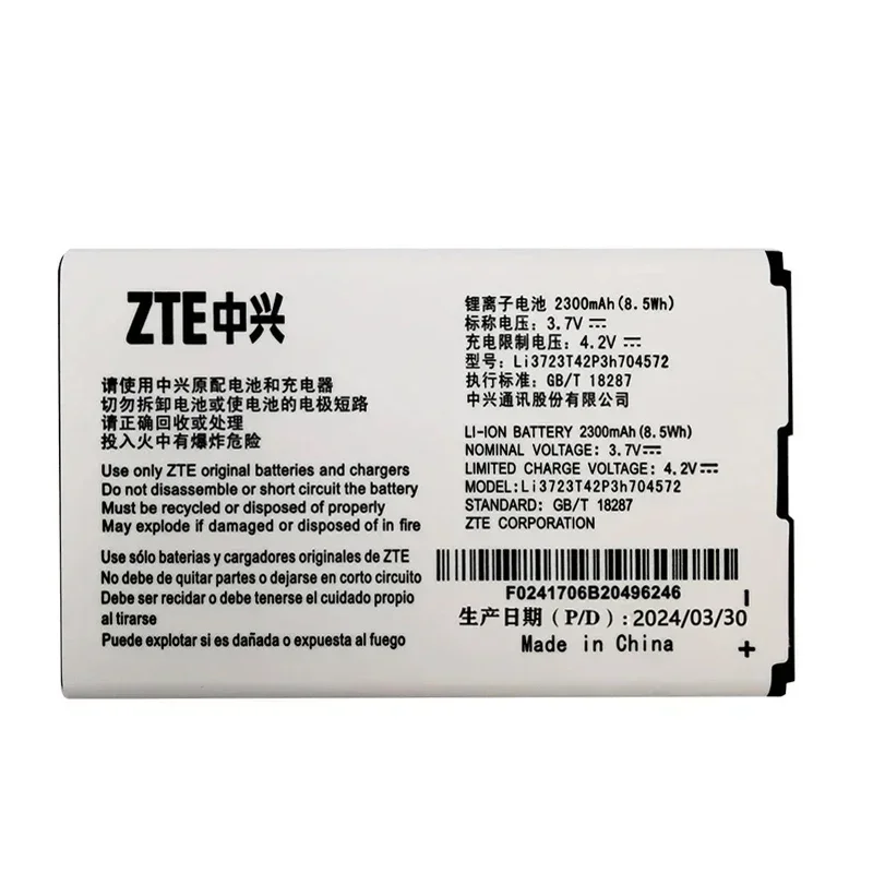 Battery 4G WiFi Router Modem,2300mAh,Li3723T42P3h704572 MTC 833F 831FT, For ZTE MF90 MF90 + MF90M MF91 Original, New