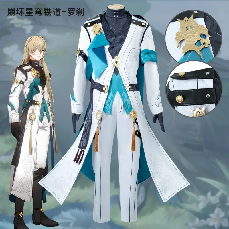 

Honkai: Star Rail Luocha Cosplay Costume Anime Game Outfits for Men Halloween Carnival Suits