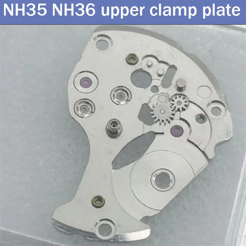 時計アクセサリー真新しいオリジナルアッパークランププレートnh35-nh36ムーブメントホイールクランププレートセカンドクランププレートに適しています
