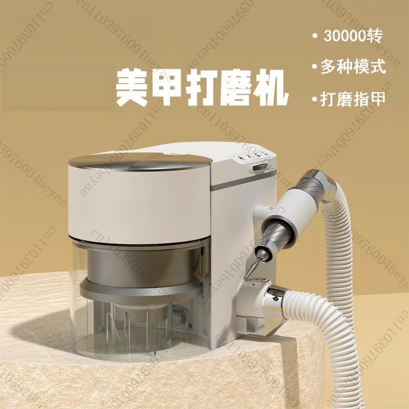 

Nail Vacuum Cleaner Brushless Turbine Silent Large Suction Nail Polishing and Remover