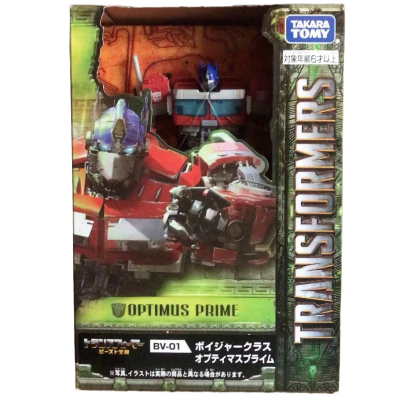 In Stock Transformers 7 The Beast Awakens Navigator BV-01 Optimus Prime Collect Action Figure Anime Robot Model Car Kid Gifts