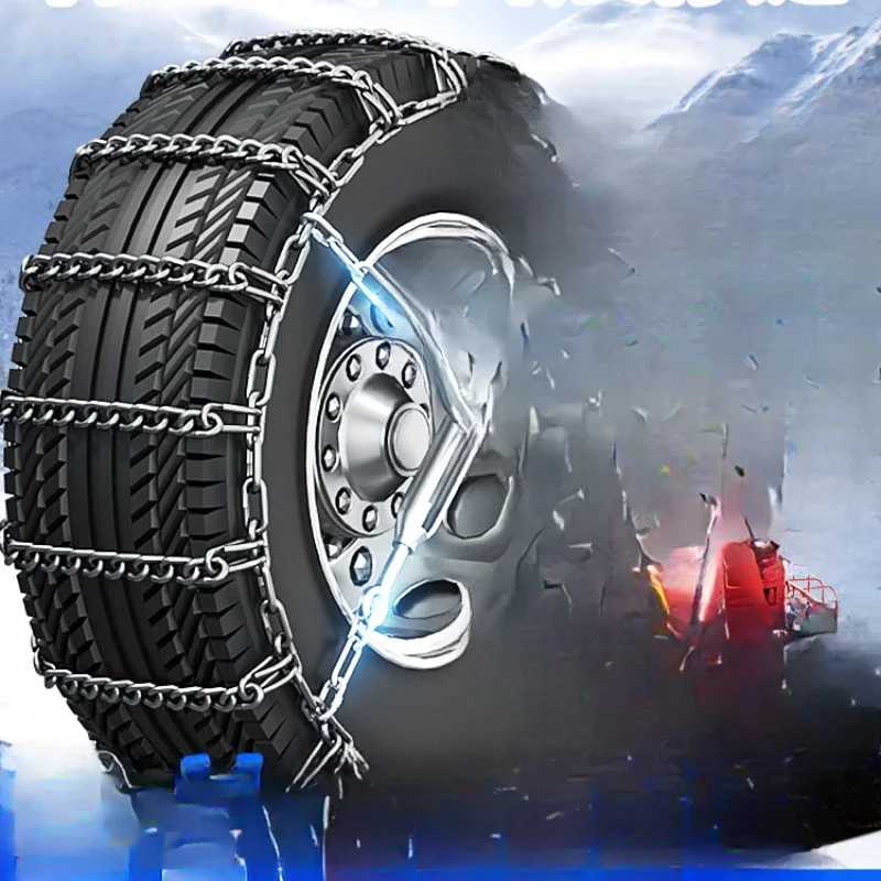 Bold truck snow chain, special