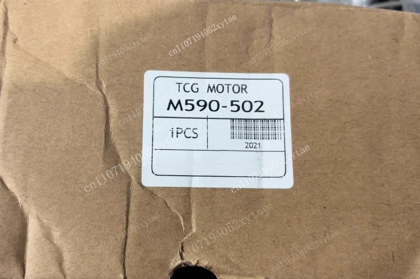 M590-502 new fixed speed motor