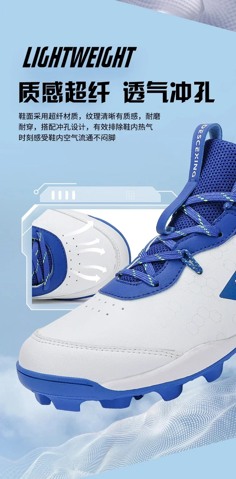 Neue Baseball-Schuhe für Herren, original, atmungsaktiv, leicht, sportlich, für Damen, professionelle, hochwertige, widerstandsfähige Trainings-Sneaker – Detail 12