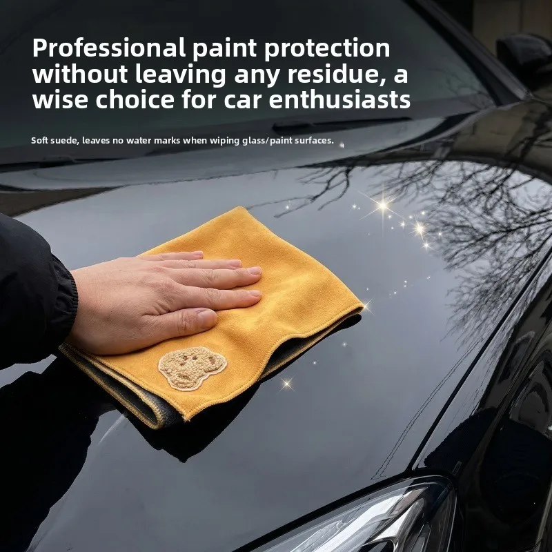 Set of 2 New 30x30cm Cute Bear Car Wash/Cleaning Cloths – Double-Sided Suede-Style Microfiber for Car Glass & Body