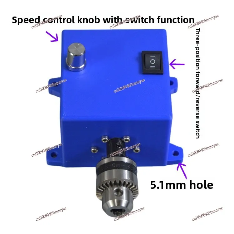 Brushed DC DC 24V geared motor all-in-one machine infinitely regulated speed