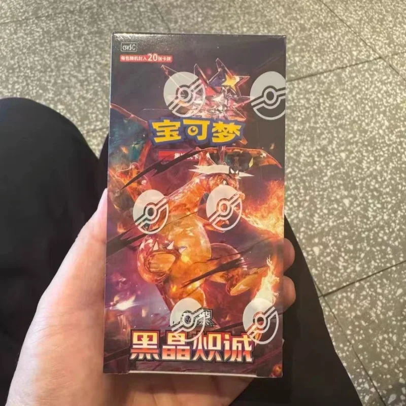 

Новое поступление, оригинальная китайская коллекция PokéMon Ptcg 13,0 Zhu Zi, серия, черный кристалл, пополняющая сумка Chicheng, коллекция игрушек