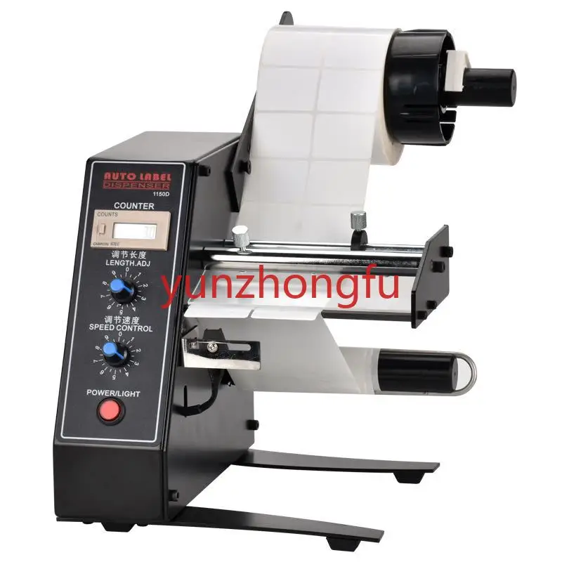 

1150D label stripping machine, automatic counting separator label tearing