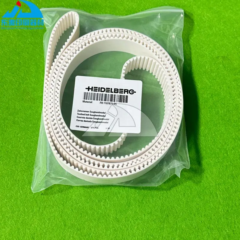 

Ремень для фальцевальной машины Stahl, запчасть для офсетного печатного оборудования, высокое качество, артикул FH.1107871/05