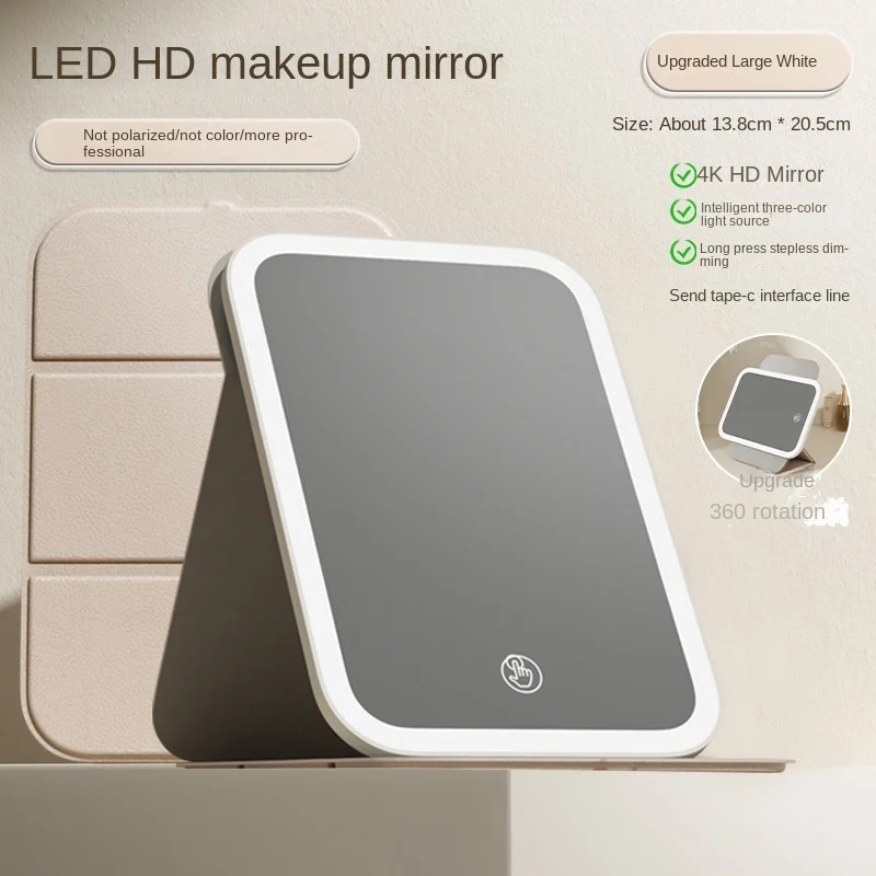 Large HD Folding LED Makeup Mirror with Rechargeable Light Waterproof Leather Case Portable for Travel Bathroom Dorm Vanity Gift