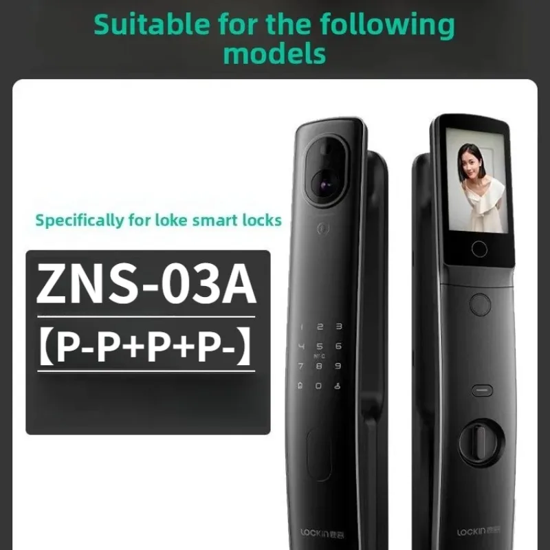 Smart Fingerprint Lock Lithium Battery 7.4V 2600mAh Full-automatic for ZNS-03A【P-P+P+P-】Brand New Replacement Batteries