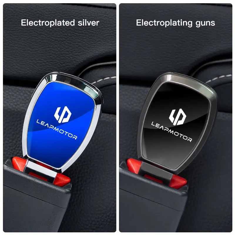 Car Seat Belt Clip …