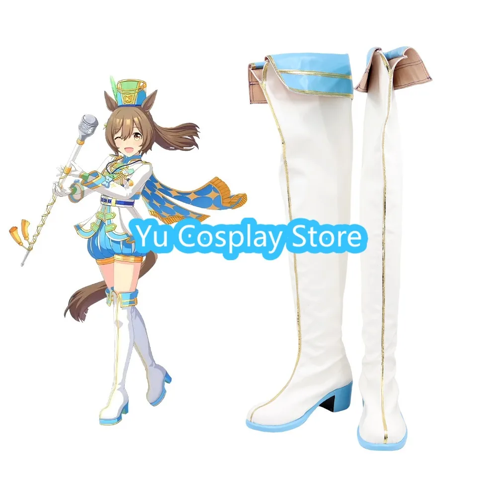 Uma Musume Pretty Derby Smart Falcon Custom Cosplay Shoes - Idol Racing Stage Boots