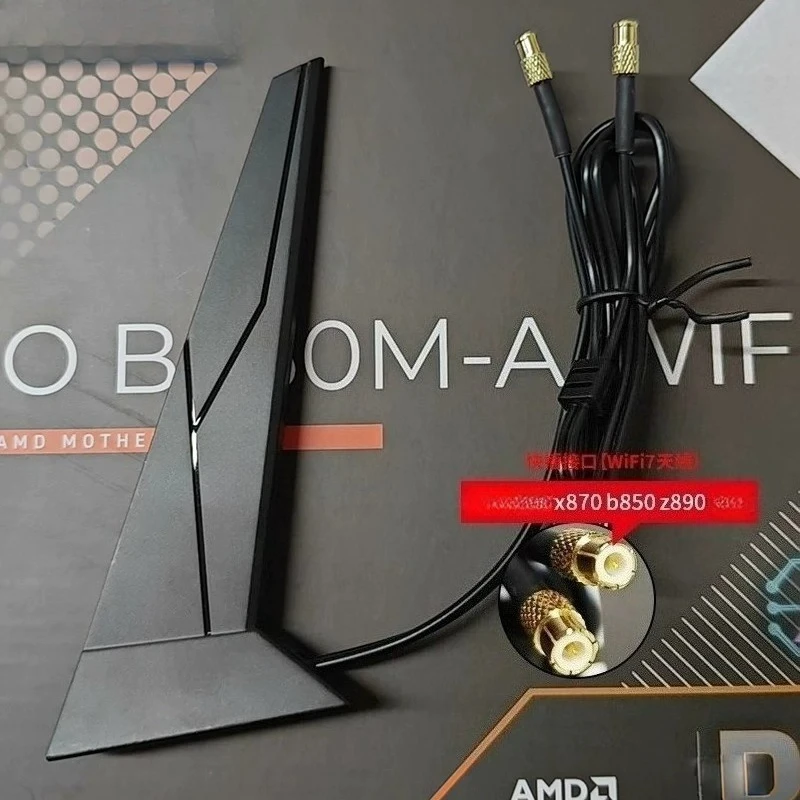 MSI Original WIFI7 Antenna WiFi 7 Antennae EZ-Plug for Mother Board Pro B840 B850 Z890 MAG B860-P B860M-A X870 GAMING PLUS