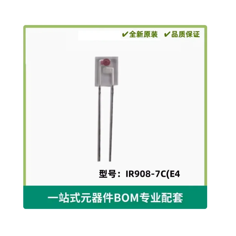 IR908-7C(E4) New Original one stop shopping BOM PCB PCBA 3D Printing CNC Mechatronic (Electronic Components)