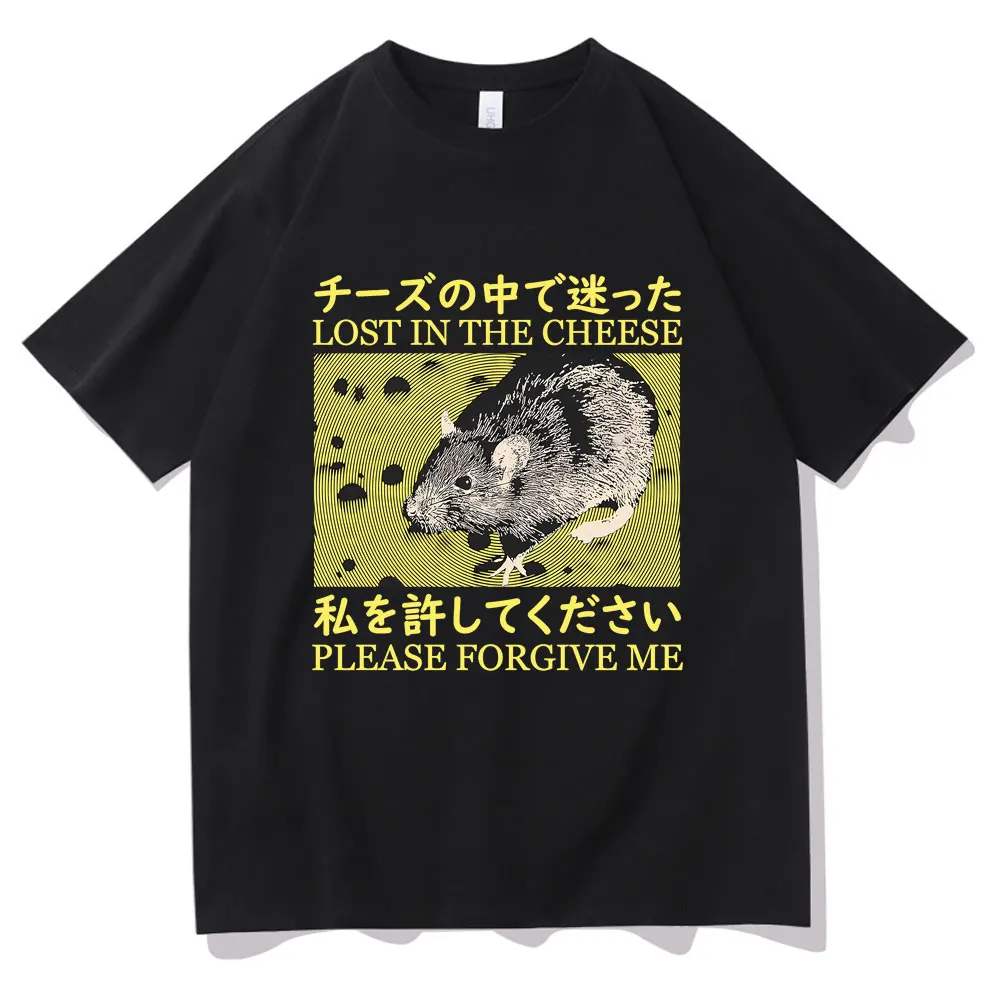 

Lost in The Cheese Please Forgive Me Funny Japanese Rat Tshirt Male Brand Cotton T Shirts Men Women's Casual Oversized T-shirt