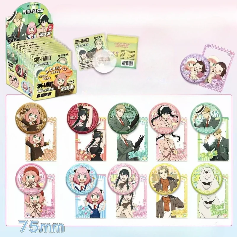 SPY FAMILY Anya Niespodzianka Blind Box Kreatywne Wysokiej Jakości DIY Dwuwymiarowe Peryferia 75mm Bar Badge Student Blind Draw Zabawki