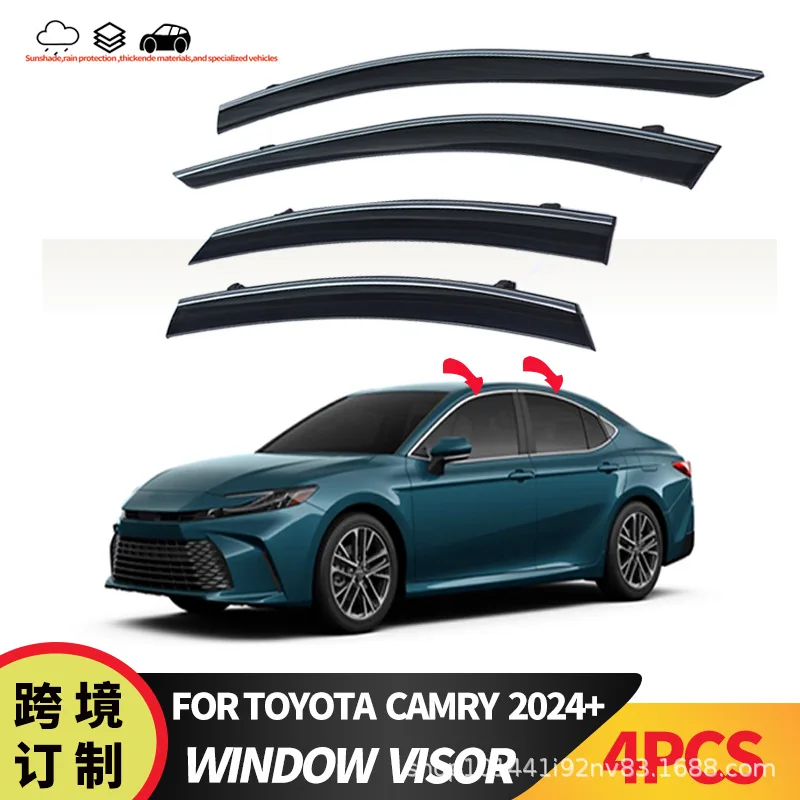 

Подходит для Camry 2025 года, дождевик Toyota Camry XV80 2025, литой под давлением дождевик для окна автомобиля