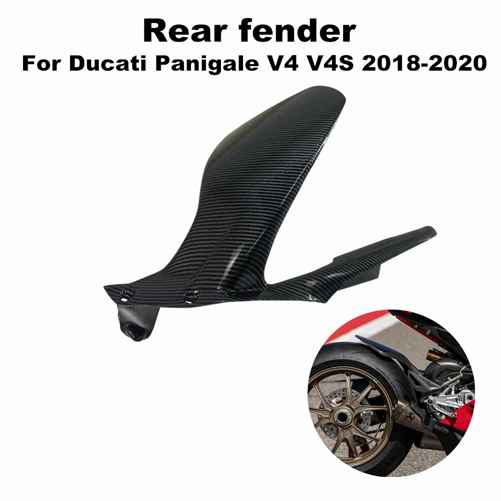 

Suitable for Ducati Panigale V4 V4S 2018-2020 motorcycle splash shield New high-quality ABS rear fender