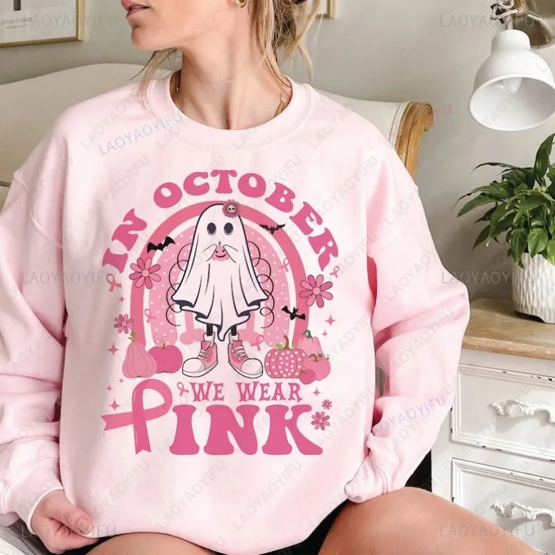 

Забавный женский милый свитшот с раком молочной железы, пуловеры с розовой лентой на Хэллоуин, мужские Femininas, унисекс, теплая толстовка с капюшоном воина