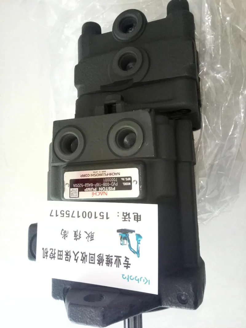 Applicable to Jiubaotian Excavator Accessories 15 Hydraulic Pump Assembly Original That Tooth Is Not Imported by Hydraulic