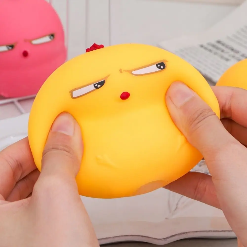 Petit jouet à presser jetable jaune pour enfants, jouet mentaires oriel de dessin animé, jouet de compression 3D PU, beurre délicat, nouveauté