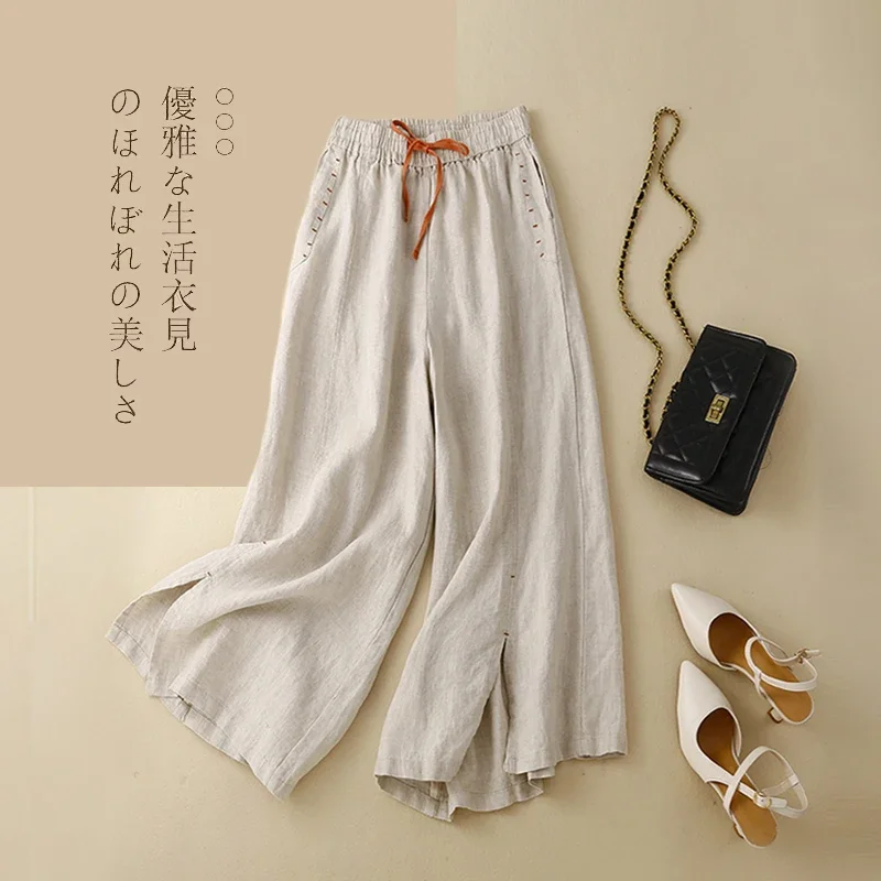 Khaki Cotton Linen Casual Elastic High Waist Loose Wide Leg Women\'s Pants Ankle-Length Pants For Women Clothing 2024 Fashion