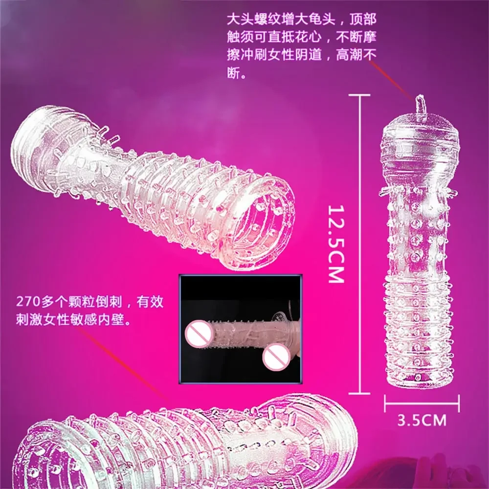 Bucetinha Penis Ring Tentacule Stretcher Penis Muschie Adult Toy Man Rings Men Women Vibrator Phallus Toys-toys Manequin