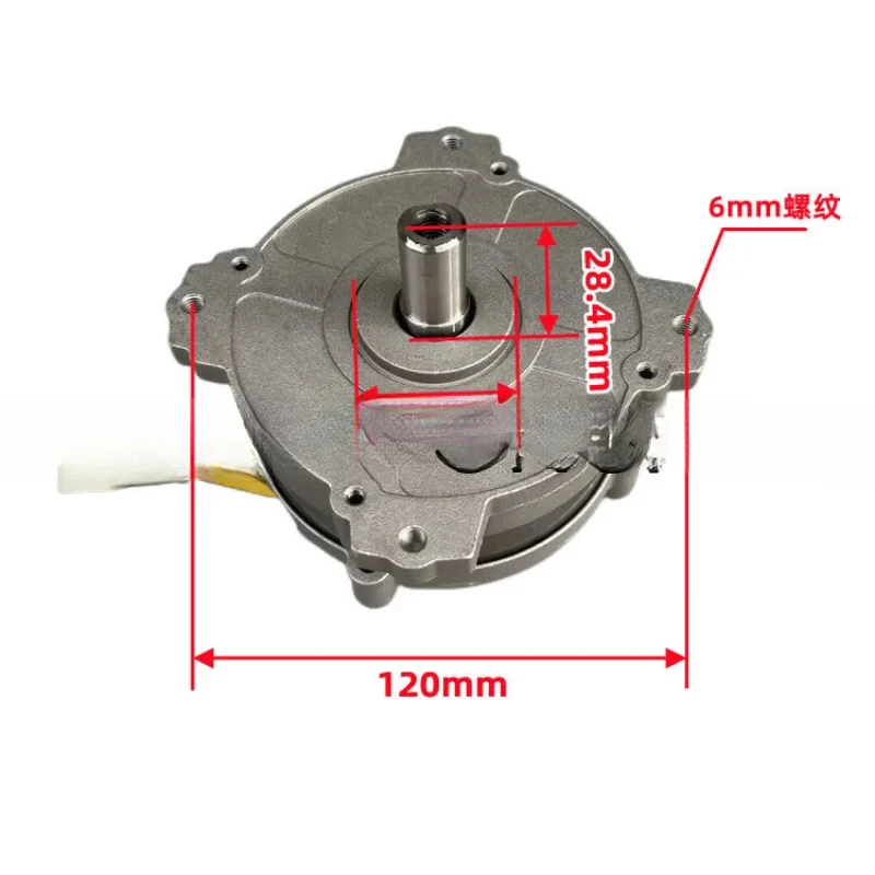 For Strong Magnetic High Power Brushless Motor High Torque Brushless Mechanical Power Motor 12V24V36V 40V550W 3200Rpm