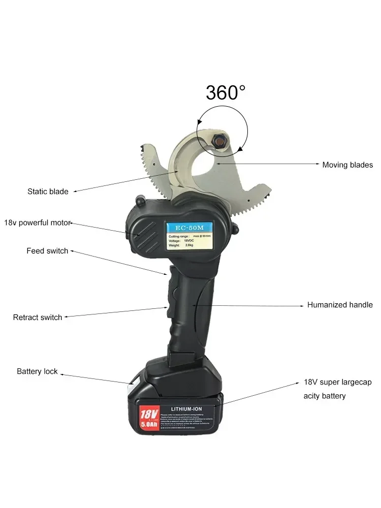 18V Electric Ratchet Cutter Cable Cutter Light and Fast EC-50M Cable Cutter 50mm Cable Gear