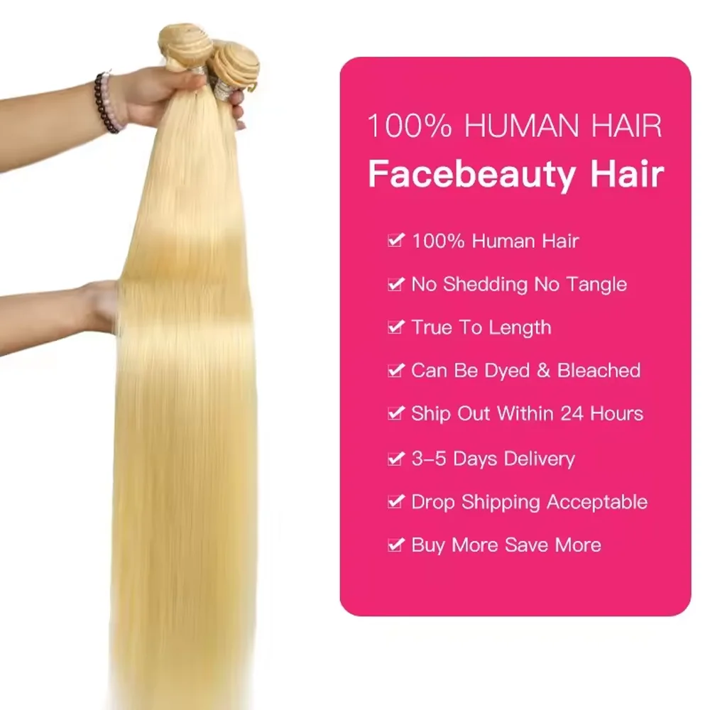 16 30 32 بوصة مستقيم 1/3/4 قطعة حزم 613 العسل شقراء الملونة نسج 100% الشعر البشري الذهبي ريمي العظام ملحقات 12A عذراء