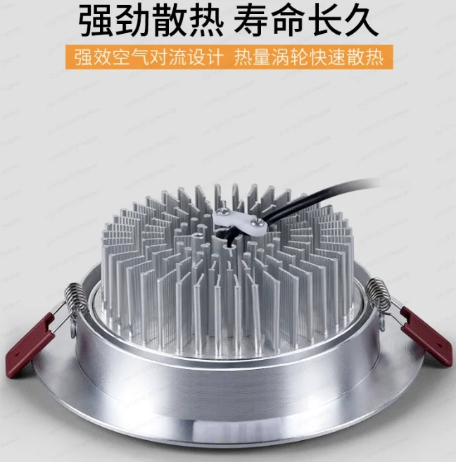 Embedded spotlight 12w commercial ceiling light store gold jewelry light led special light spotlight
