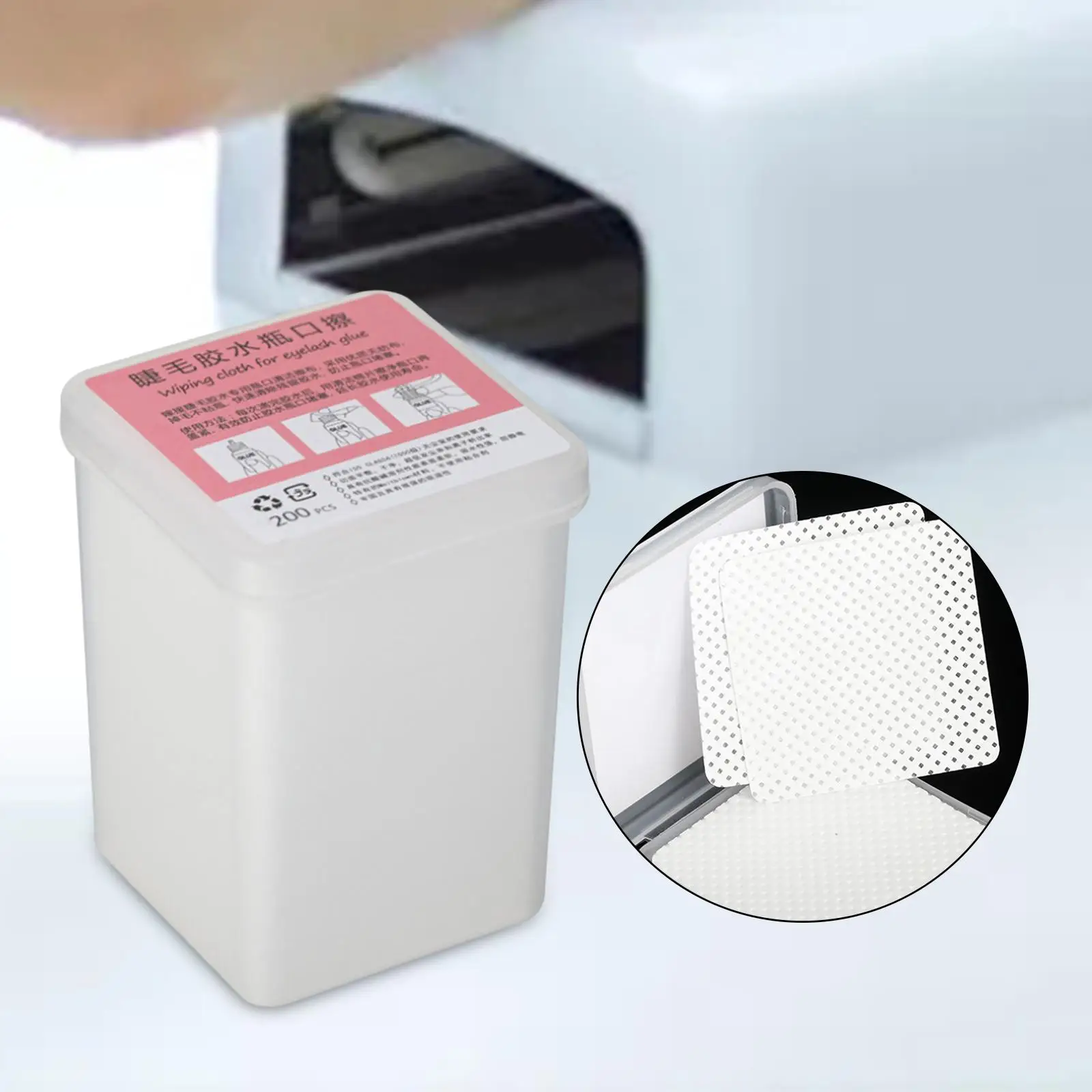 일회용 속눈썹 익스텐션 접착제 와이프 네일 광택제 리무버, 200 개