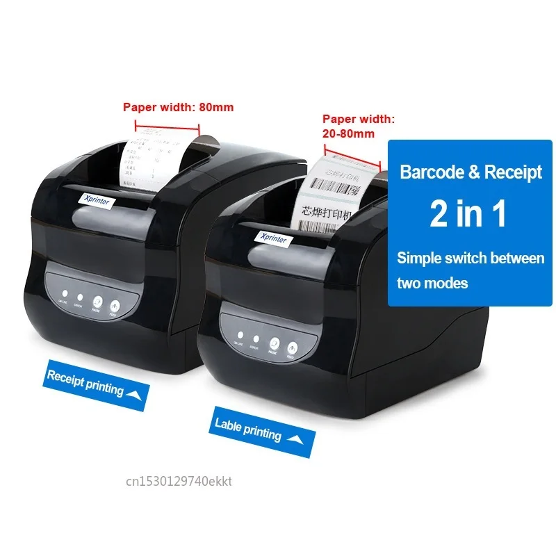 To 365B 80mm Thermal Label Printer 20mm-80mm Barcode Sticker Printer Bluetooth Printer 365B LAN Bluetooth USB