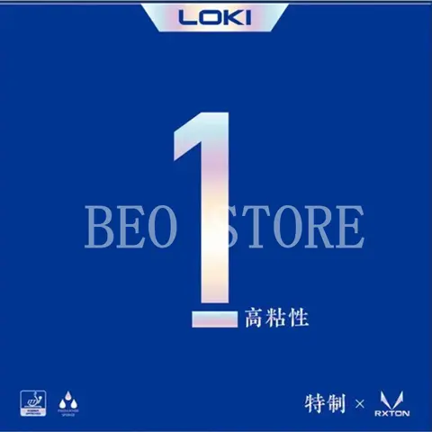 LOKI RXTON 1 특수 생산 탁구 고무 케이크 스폰지, 고점도 탁구 고무, 강력한 탄성 스폰지 포함 Best5
