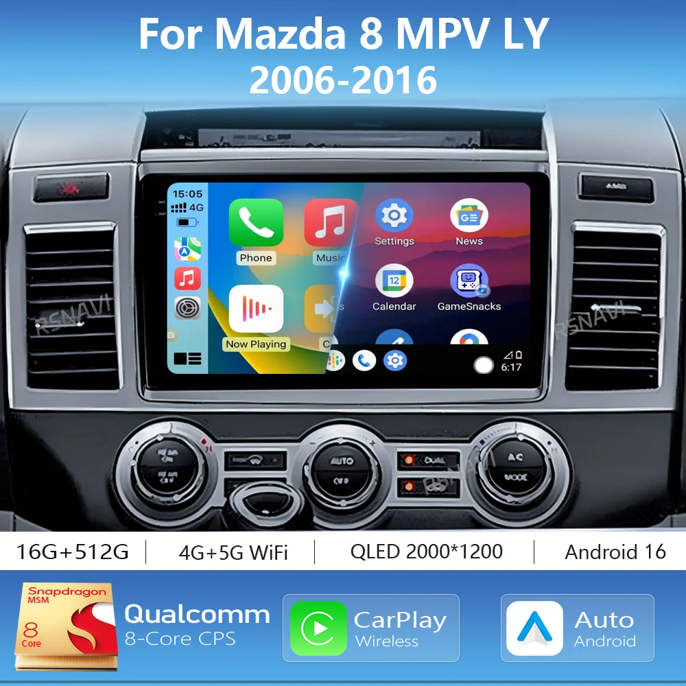 Android 16 Carplay Auto Car Multimedia Radio Player For Mazda 8 MPV LY 2006 -2016 DSP 2Din Autoradio Stereo Head Unit 2K Screen