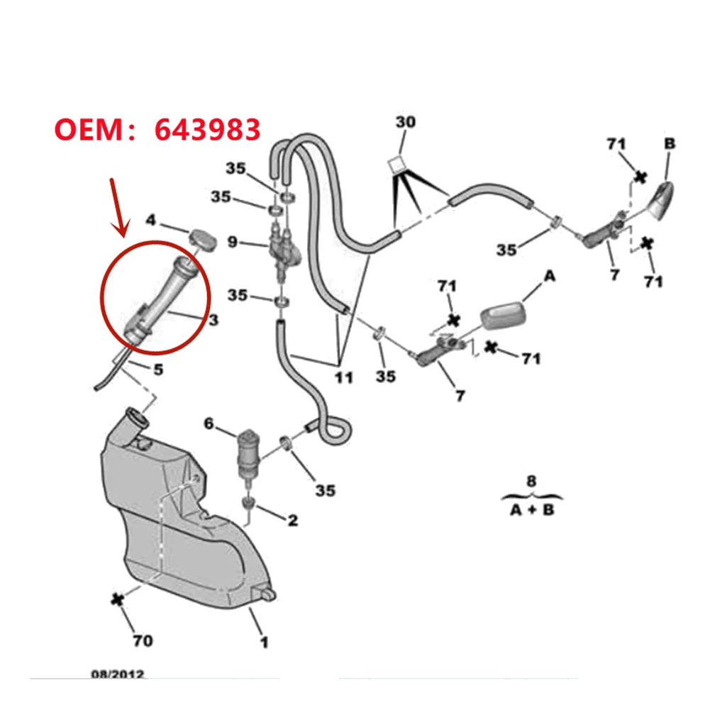 For Peugeot 206 206CC 207 Citroen C2 Water Tank Inlet Pipe Glass Bottle Holder 643983 643232